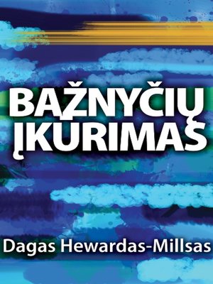 cover image of Bažnyčių įkūrimas